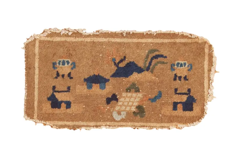 1x2 Antique Peking Rug Mat