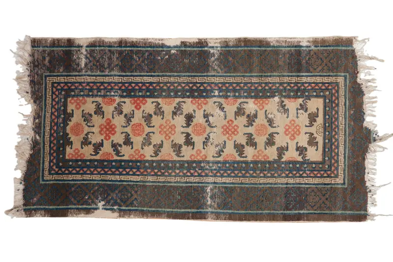 2.5x5 Antique Ningxia Rug Runner