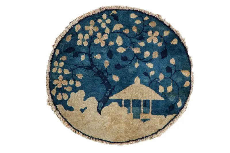 2x2.5 Antique Peking Round Rug Mat