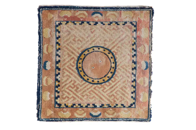 2x2 Antique Ningxia Square Rug Mat