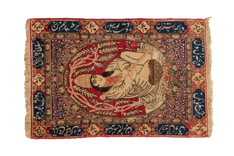 2x3 Antique Pictorial Kerman Rug Mat