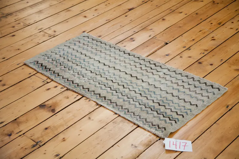 2x5 Distressed Oushak Rug Runner