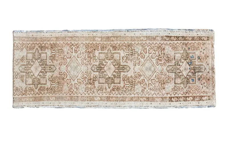2x5 Vintage Karaja Rug Runner